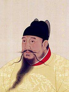 The emperor Yongle
