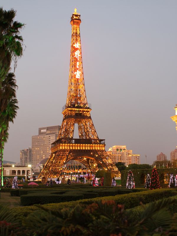 Pictures of Paris Replica in China