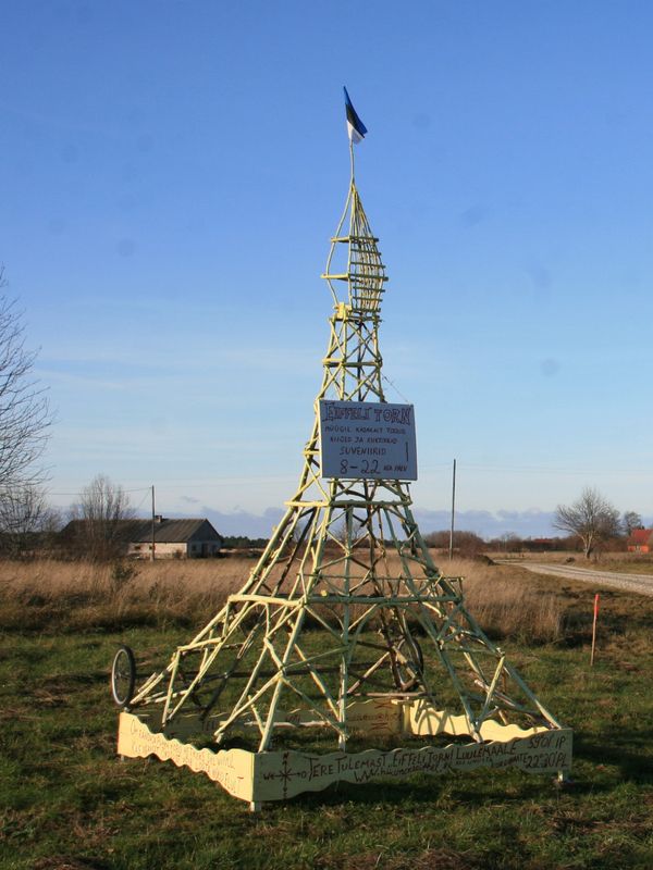 Replica of the island of Hiiumaa