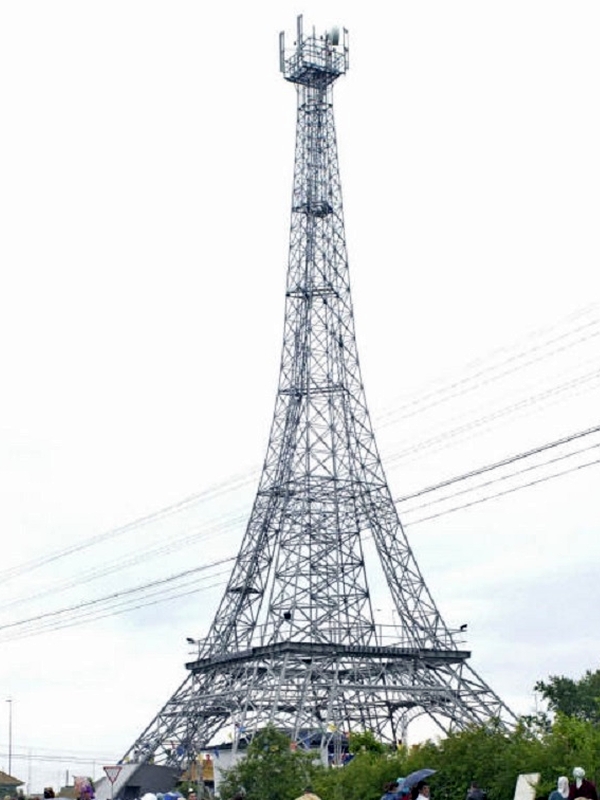 Replica of Parizh