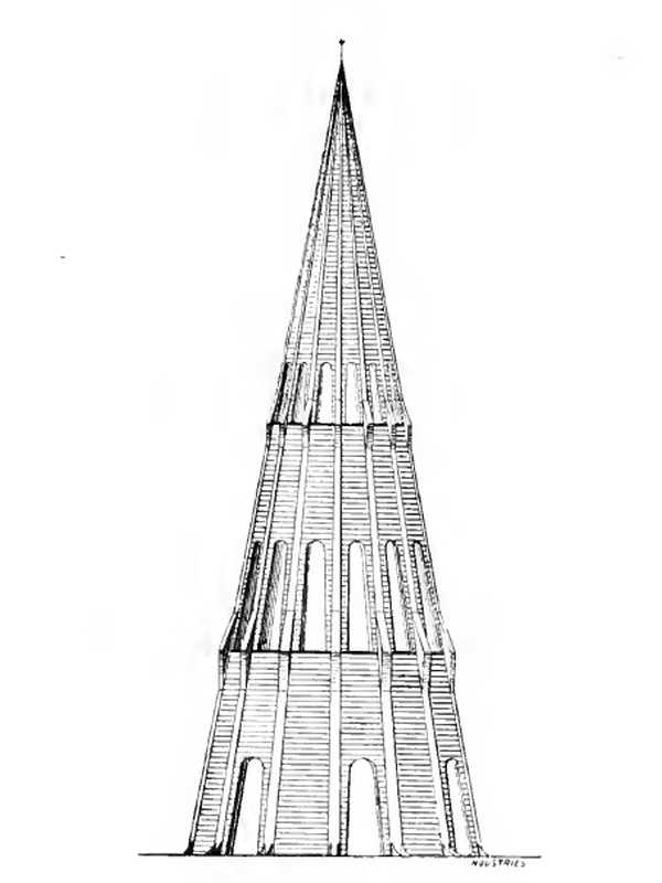 The tower Nicholas C. Vouro