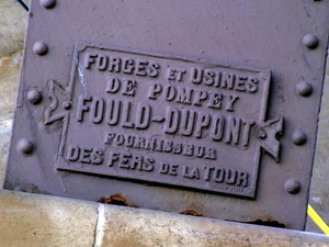 Board Fould-Dupont