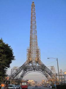 Replica of la torre del Reformador