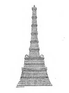 The tower Theodore Sington