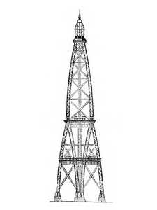 The tower of H. Sketchley
