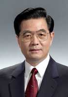 The chinese president Hu Jintao
