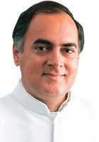 The Indian prime minister Rajiv Gandhi