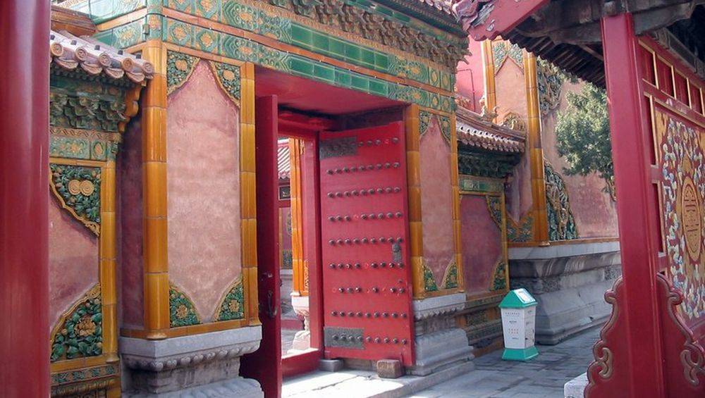 Hall of the supreme principle