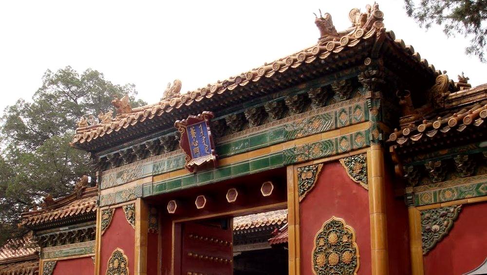 Gate of spiritual cultivation