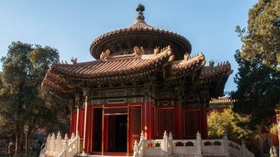 Discover the forbidden city