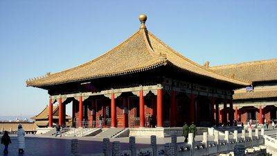 Description of the forbidden city