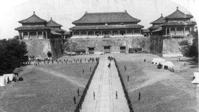 History of the Forbidden City — 1402 to the Present