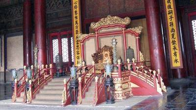 Visit the forbidden city