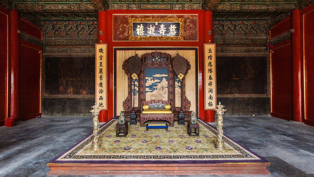 Palace of longevity and health