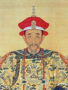 The emperor KangXi