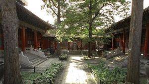 Palace of Qianlong