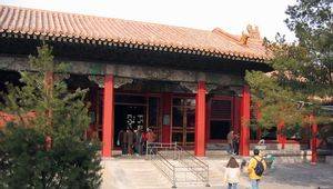 Hall of spiritual cultivation