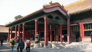 Pavilion of mental cultivation