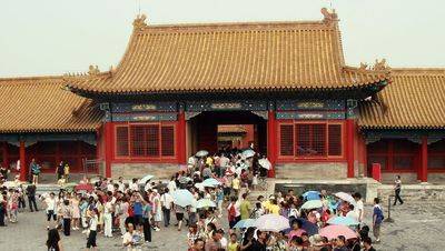 Gate of auspicious harmony