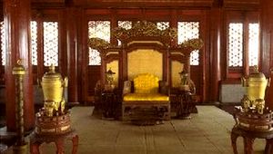 The throne of the preserved harmony pavilion