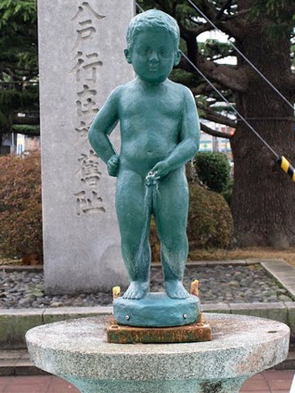 Manneken Pis of Achinohe