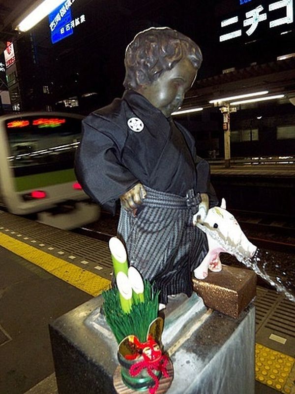 Manneken Pis at Tokyo