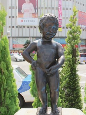 Manneken Pis of Nagoya