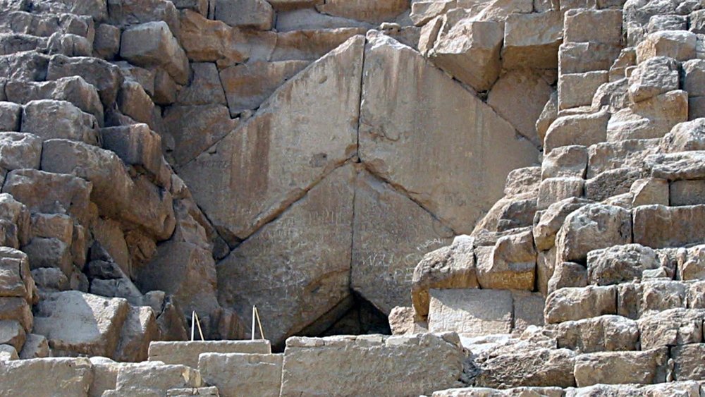 Entrance to the pyramid of Khufu