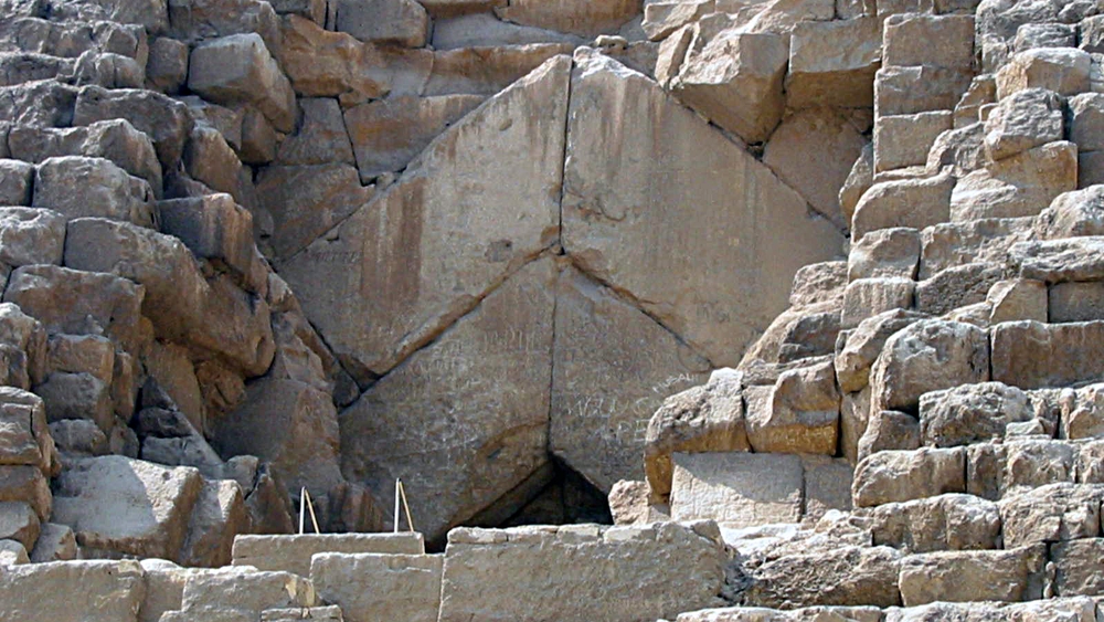 Entrance to the pyramid of Khufu