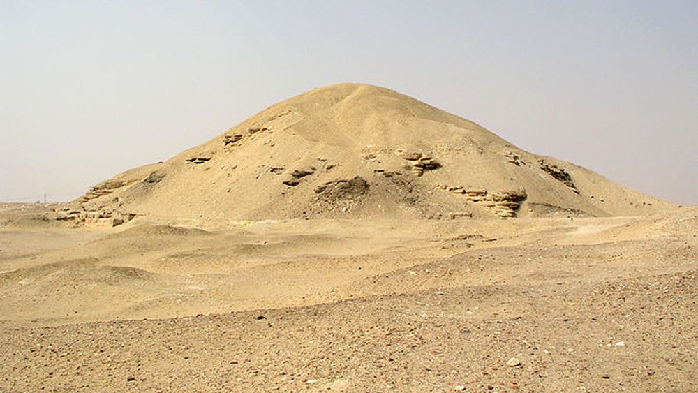 Pyramid of Amenemhat Ist