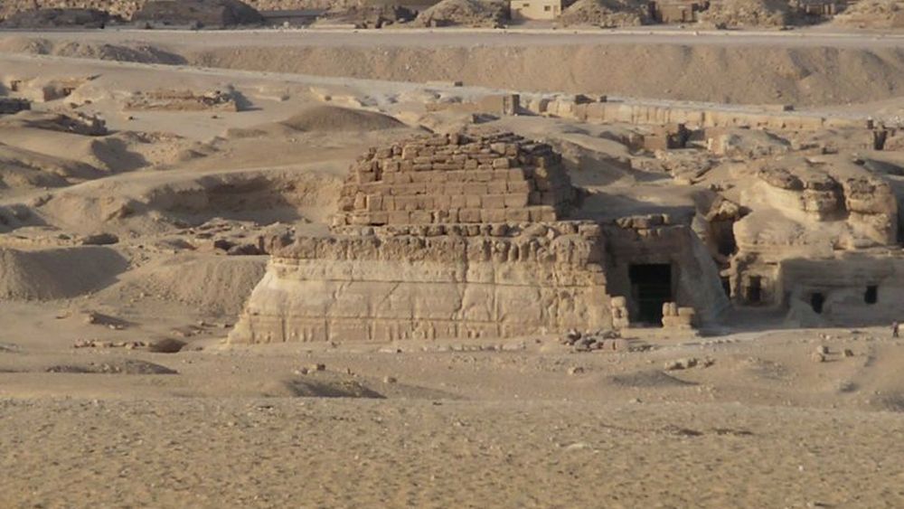 Pyramid of Khentkaous