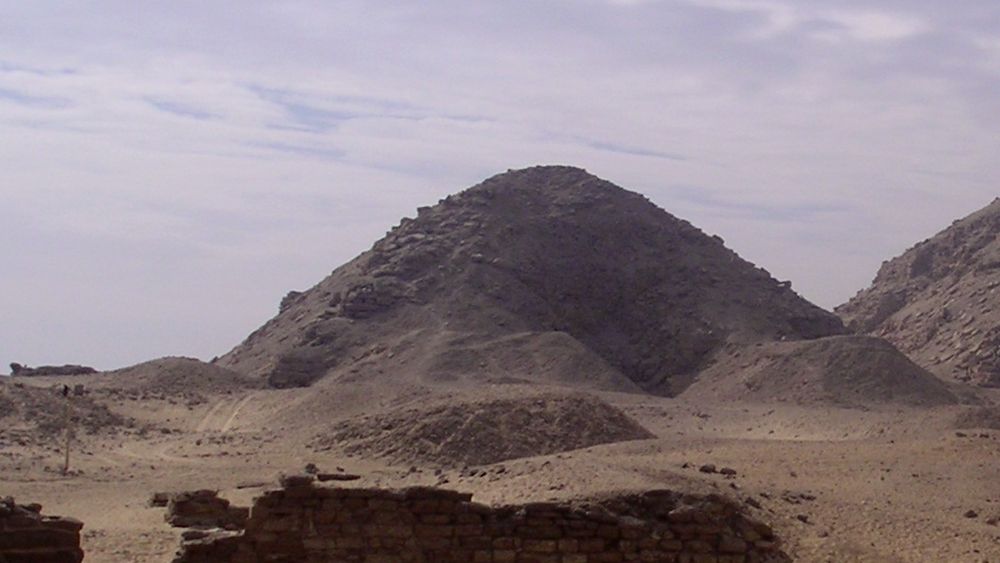 Pyramid of Niouserrê