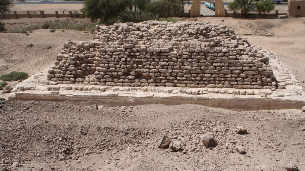 The pyramid of Zaouiet-el-Meitin