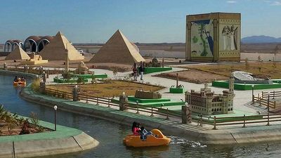 Hurghada Mini Egypt