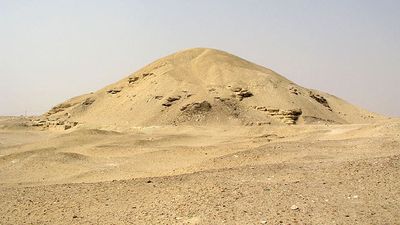 Pyramid of Amenemhat Ist