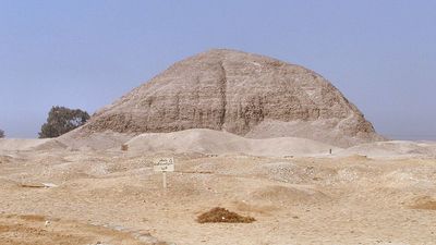 Pyramid of Amenemhat III, in Hawara