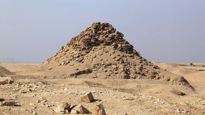 The Pyramid of Userkaf