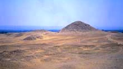 Pyramid of Djedkarê Isesi