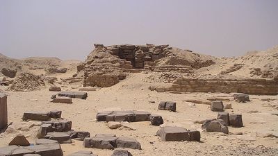 Pyramid of Neferhetepes