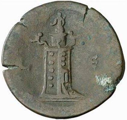 Coin under Antonin (138-161)