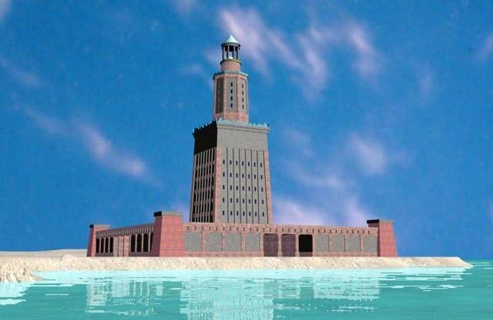 Lighthouse of Alexandria