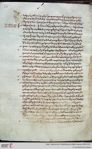 Palatinus 398 p.5