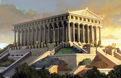 The temple of Artemis