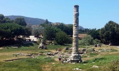 The archaeological site