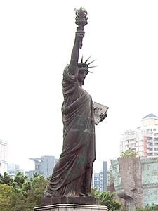 Replica of Shenzhen