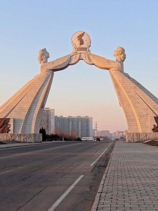 Reunification Arch