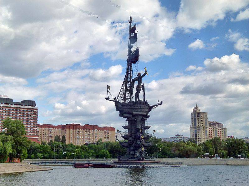 Peter the Great