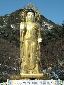 Golden Buddha