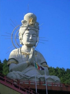 Kannon