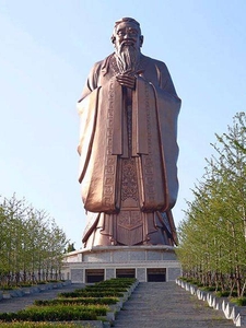 Confucius